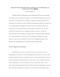 My parents never offered me more money between allowances. Pdf Beyond The Pleasure Principle Justice And Happiness In The Philosophic And Tyrannic Life In Plato S Republic Prabhu Venkataraman Academia Edu
