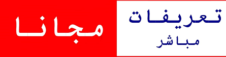 ريكو افيشو sp 4210 n تعريف الطباعة aficio sp 4210n النهاردة بنقدم لكم تعريف الطباعة (السلام عليكم ورحمة الله وبركاتة عندى طابعة ريكو افيشو sp 4210 n دوبليكس والتعريف. ØªØ¹Ø±ÙŠÙ Ø·Ø§Ø¨Ø¹Ù‡4210 O O UÆ'o C O U OÂºo O Us U U O O O O O OÂª Photos Facebook Ø·Ø±ÙŠÙ‚Ø© Ø§Ø·ÙØ§Ø¡ Ø§Ù„Ù„Ø¨Ù‡ Ø§Ù„Ø­Ù…Ø±Ø§Ø¡ Ù…Ù† Ø·Ø§Ø¨Ø¹Ù‡ Ø±ÙŠÙƒÙˆ 4210 Clusivaatelienews