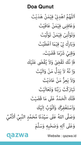 Bacaan Doa Qunut Sholat Subuh Tulisan Arab Arti Dan Tata Cara