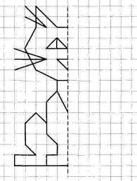 Bildung Scherenschnitt Beispiel Symmetrie Symetrie Figur Spiegelachse Abstand Geometrie Zeichnen Geodreie In 2020 Kids Education Visual Perception Activities Education