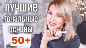 Покупки для Здоровья и Красоты Февраль 2025 Часть 2