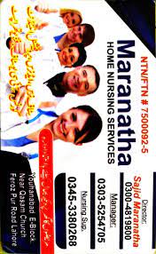 We are a friendly family of believers whose worship is sincere. Maranatha Home Nursing Care Home Facebook