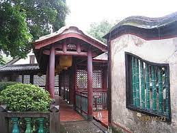 板橋林家花園 縣政府 chinese buildings house styles outdoor structures
