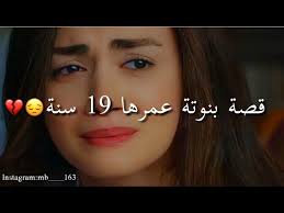 فيلم the big bad fox مدبلج بصوتي