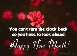 Mint (mint_print) 1 min read. 100 Happy New Month Messages Wishes For August 2021