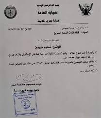 شكرا لك استاذ احمد في نفس اليوم اللى الاخ عبد الستار نزل التعليق سألت علي الرسوم قال 100 دولار عليهم 14. Ø§Ø­Ù…Ø¯ ÙˆØ¯Ø§Ù„ØµØ¯ÙŠÙ‚ 2021 ØªØ­Ù…ÙŠÙ„ 2021ÙˆØªØ± Ø­Ø³ÙŠÙ† Mp3 Mp4 Fojdalanib Ò›olishga Ulguring Va Bu Habarni DÑžstlaringizga Ò³am Etkazing Elenoreq Bellow