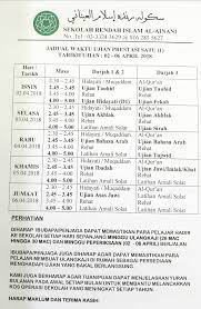 Download versi resmi aplikasi india dari 9apps disini. Jadual Waktu Ujian Prestasi 1 Sekolah Rendah Islam Al Ainani Sri Andalas Facebook