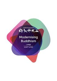 2017 18 Activities Report London Fo Guang Shan Buddhist Temple By London Fo Guang Shan Buddhist Temple Issuu