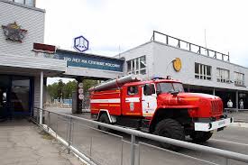 Maybe you would like to learn more about one of these? Stali Izvestny Podrobnosti Vzryva Na Zavode V Dzerzhinske Rossijskaya Gazeta