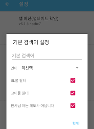 Pupil 업데이트 안됨 / 54불 한번에 페이했는데 다운받으려고 하면 다시 페이하라고 . Download EË†Ë†e Images For Free