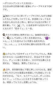 一華 いつか mtc応援 on twitter in 2021 one piece math