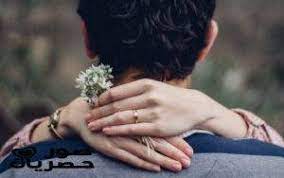 اقوى صور حب رومانسية 2020 صور رومانسية قوية مكتوب عليها كلام قوي 7 before marriage spells that really work marriage