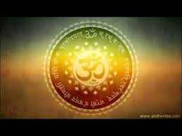 Instrumental Gayatri Mantra Flute Sitar Santoor Mantra