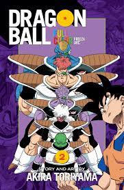 Dragon Ball Full Color Freeza Arc, Vol. 2 | Book by Akira Toriyama |  Official Publisher Page | Simon & Schuster