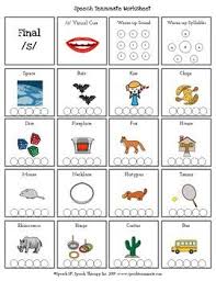 Articulation Worksheet With Words To Help A Child Say The S Final Sound Articulation Worksheets Speech Activities Phonics Flashcards