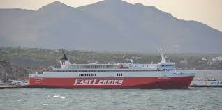 Maybe you would like to learn more about one of these? Fast Ferries I Ferry Gr F8hna Aktoploika Eisithria Ews 50