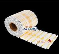 Nonwoven Frontal Tape for Diapers - TECHygiene - We are All ...