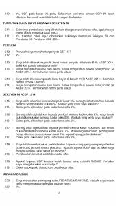 Check spelling or type a new query. Gst 6 To 0
