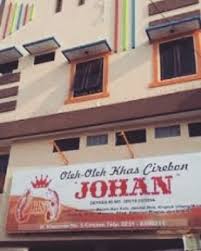 Loker jaga toko cirebon : Loker Cirebon Oleh Oleh Khas Cirebon Johan Bergerak Di Facebook