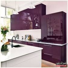 مطابخ الوميتال موف شيك 2018 Kitchens Alumita Purpl Taste قصر الديكور