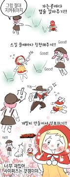 We did not find results for: ì•žìœ¼ë¡œ êµ¬ë…í•˜ê¸° ìœ„í•´ì„œ On Twitter ìƒ†ì¼ê¸°2 ì—ë°€ë¦¬ ìµœì• ëœ ë‚  Https T Co Mkr5yh6oqo Twitter