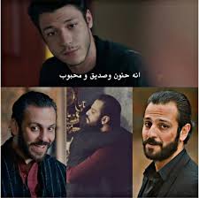 Pin By Https Pin It Ugw3hkcg6kqcyl On صور 2 Aesthetic Images Image Pics