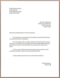 Pour l'encadrement des acm | vacances d'automne 2021 du 25 octobre au 5 novembre 2021. Comment Rediger Votre Lettre Pour Toute Demande D Emploi