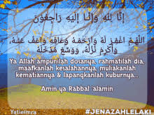 Borrowed from arabic إِنَّا لِلَّهِ وَإِنَّا إِلَيْهِ رَاجِعُونَ‎ (ʾinnā lillahi waʾinnā ʾilayhi rājiʿūna). Takziah Salam Takziah Gif Takziah Salamtakziah Salam Discover Share Gifs