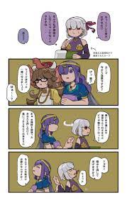 けしごむ on Twitter: 