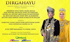 We did not find results for: Sembah Takzim Sempena Hari Keputeraan Rasmi Kdymm Yang Di Pertuan Agong Xvi Berita Parti Islam Se Malaysia Pas