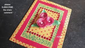 We have compiled all these diy(do it yourself) birthday cards from many websites. How To Make Simple Childrens Day Greeting Card Birthday Greeting Cards Making Ideas Very Easy Diy