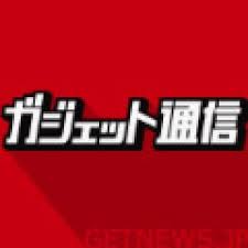 マイリスト 人気作品 モザあり 無修正 素人もの セルフ お問い合わせ. ã‚³ãƒ–ã‚¯ãƒ­ Sana Twice ã‚'è¿Žãˆã¦æ–°ãŸã«åˆ¶ä½œ å'æ¥­ Mvå…¬é–‹ ã‚¬ã‚¸ã‚§ãƒƒãƒˆé€šä¿¡ Getnews
