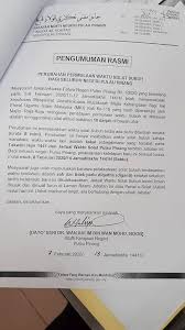 Perubahan Waktu Subuh Bagi Negeri Pulau Masjid Permatang Janggus Spt Facebook