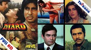 Mard Movie Amitabh Bachchan Dara Singh S Super Hit Action Movie Youtube 8:08 satyendra routwar 107 597 prosmotrov. mard movie amitabh bachchan dara singh s super hit action movie