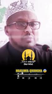Sheq Mustafa Haruun: Maalinka Qiyaamaha