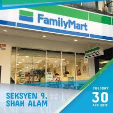 live #spm2018 a look at smk seksyen 18 shah alam on their 2018 sijil pelajaran malaysia results. Familymart Seksyen 9 Shah Alam Opening Promotion 30 April 2019 26 May 2019