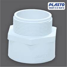 Name list of plumbing materials. Upvc Pipe Fittings Upvc Mta Manufacturer From Nagpur