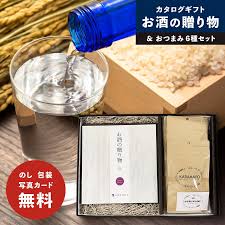 好きなお酒が選べるカタログギフト&こだわりおつまみセット｜ギフトプラザオンライン