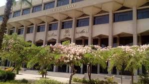 Aug 02, 2021 · جامعة سوهاج تستضيف ورشة عمل عن كيفية حساب الحد الأدنى للأجور 2021. ØµØ¯Ù‰ Ø§Ù„Ø¨Ù„Ø¯ Ø§Ø®Ø¨Ø§Ø± Ø¬Ø§Ù…Ø¹Ø© Ø­Ù„ÙˆØ§Ù†