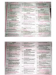 Maybe you would like to learn more about one of these? Calendar Ortodox 2014 Moldova