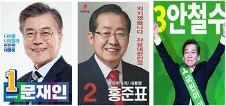 악마 슬레이어 포스터 레트로 일본 애니메이션 포스터 크래프트 종이 빈티지 포스터 홈 인테리어 룸 kimetsu no yaiba 일본 애니메이션 혈액 캐릭터 성격 포스터 캔버스 장식 그림 연구 침실 예술 장식. ì•ˆì² ìˆ˜ í¬ìŠ¤í„° ë¬¸ìž¬ì¸ í™ì¤€í'œì™€ ë‹¤ë¥¸ ì ì€ í‹€ë¦° ê·¸ë¦¼ ì°¾ê¸° ì´ë‰´ìŠ¤íˆ¬ë°ì´