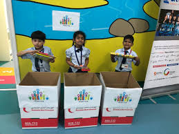The red crescent society of the united arab emirates is the united arab emirates (uae) affiliate of the international federation of red cross and red crescent societies. Emirates Red Crescent Activity By Kindergartners