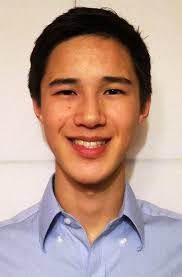 2017 Academic Merit Award Winners