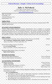 Our entry level resume sample has all the details you need for an effective resume. Free Entry Level Tax Accountant Resume Templates At Beginner Entry Level Resume Sample Clipart 6036292 Pikpng