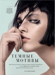 Dark Motifs Harper's Bazaar Ukraine :: Behance