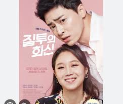 Vi dulce y amargo ya llore 😭😞