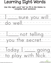 Room on the broom activities worksheets, free printable reading comprehension worksheets and 1st grade fill in the blank stories are three of main things we will show you based on the post title. Sight Word Sentence Worksheets 1st Grade Education Com