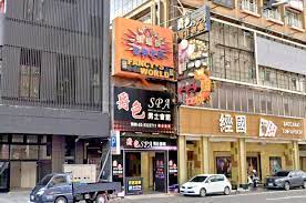 爵色SPA男仕會館| 台灣按摩網- 全台按摩、養生館、個工、SPA名店收集器