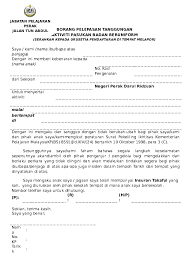 Memantau dan memastikan aktiviti kokurikulum berjalan seperti mana dalam perancangan aktiviti dalam buku laporan aktiviti kokurikulum. Doc Borang Pelepasan Tanggungan Pokemontrainer Charizard Academia Edu