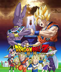 Check spelling or type a new query. Dragon Ball Z Battle Of Gods Ultra Dragon Ball Wiki Fandom